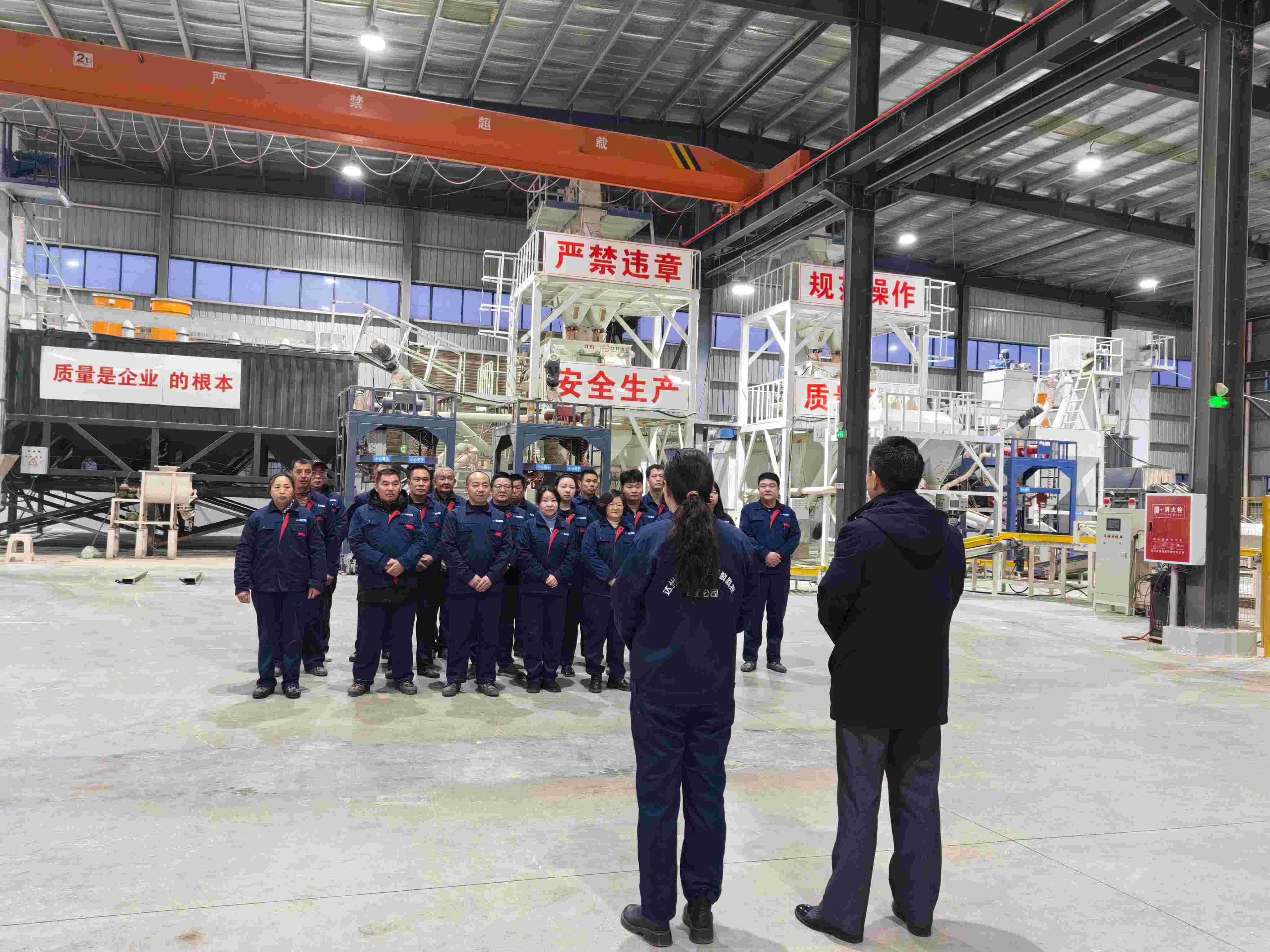 開(kāi)工大吉：以創(chuàng)新技術(shù)驅(qū)動(dòng)，2025火力全開(kāi)！   